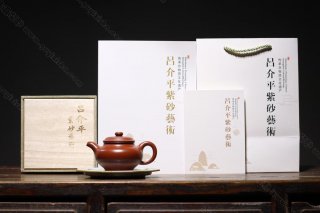 掇只(全手工) 掇只(全手工)