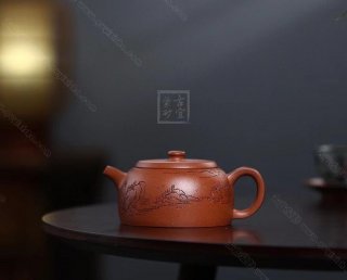 《漢扁》 《漢扁》