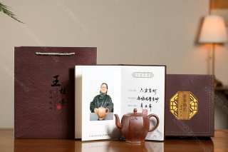 六方宮燈 六方宮燈