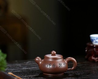 道洪容天 道洪容天