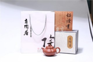 《上合桃》 《上合桃》