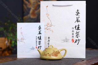 子冶石瓢 子冶石瓢