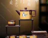 五福臨門 五福臨門