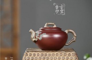 《松竹梅》 《松竹梅》