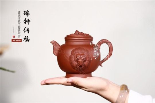 《瑞獅納?！? title=