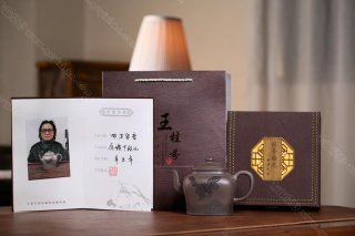 四方留香 四方留香