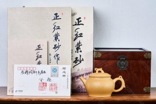 無(wú)極 無(wú)極