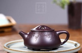 《景舟石瓢梅香》 《景舟石瓢梅香》