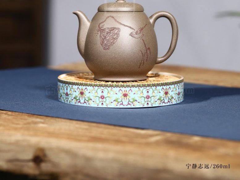 《高玉笠寧?kù)o致遠(yuǎn)》