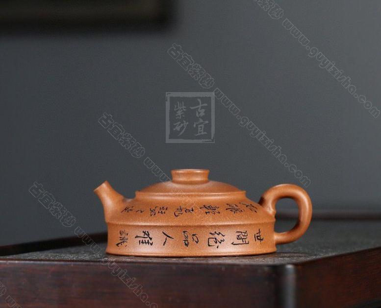 《納?！? style=